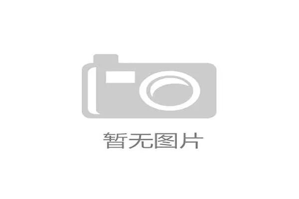 山东体育局乒羽中心全面提升乒羽运动训练水平促进运动员全面发展 山东体育局乒羽中心全面提升乒羽运动训练水平促进运动员全面发展