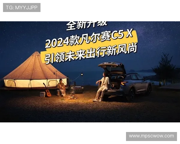 大满贯在线娱乐的未来发展趋势与创新技术引领行业新风尚