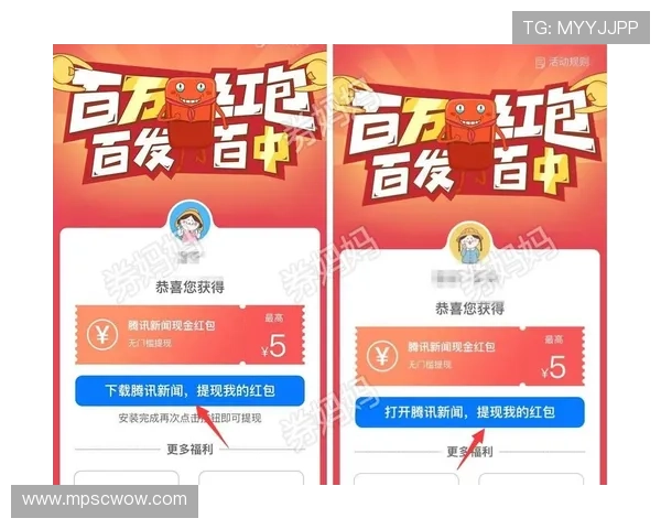 好博体育线上开户优惠活动推荐注册即享丰富福利与专属优惠券