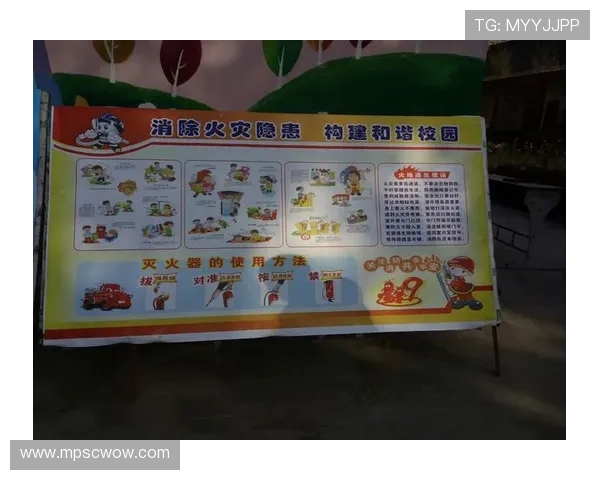 火博体育安全保障措施全面介绍:保障您的资金与个人信息安全 火博体育安全保障措施全面介绍:保障您的资金与个人信息安全