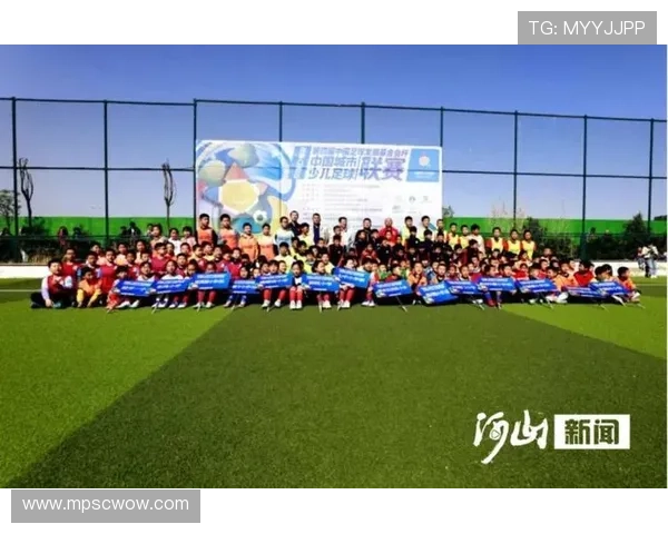 瑞博体育平台全面升级推出多项创新功能推动体育赛事直播新体验 瑞博体育平台全面升级推出多项创新功能推动体育赛事直播新体验