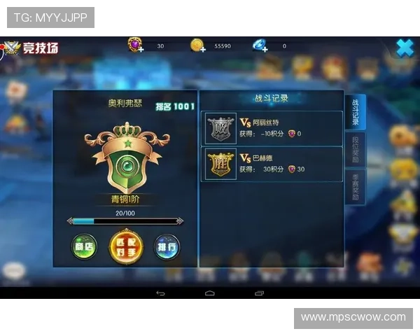 访问友博官网获取最全游戏攻略技巧提升你的竞技水平 访问友博官网获取最全游戏攻略技巧提升你的竞技水平