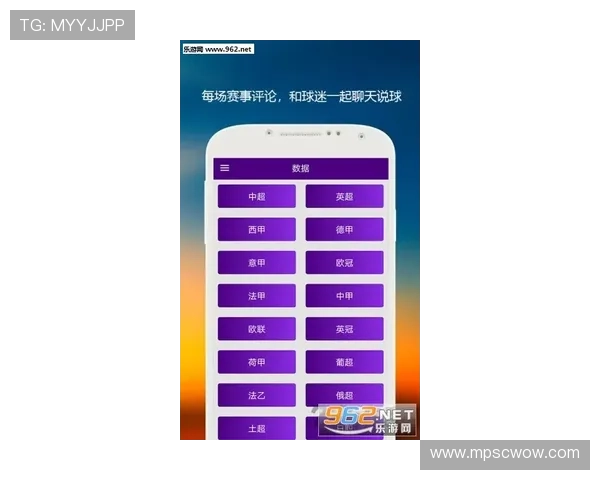 MS88明升体育提供的多元化体育赛事投注指南帮助新手快速上手