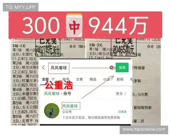 即时比分足球比分实时更新，第一时间掌握每场比赛的最新动态