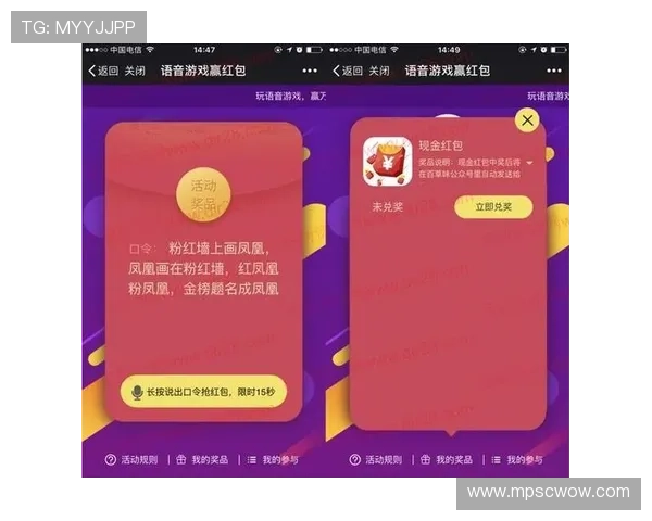 通过满冠官方入口轻松注册账号，享受优质游戏体验和官方最新活动推送