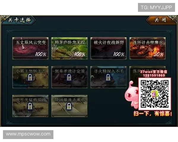 人人体育游戏网址最新版本下载指南，确保你获得最优体验，掌握最新游戏玩法和技巧