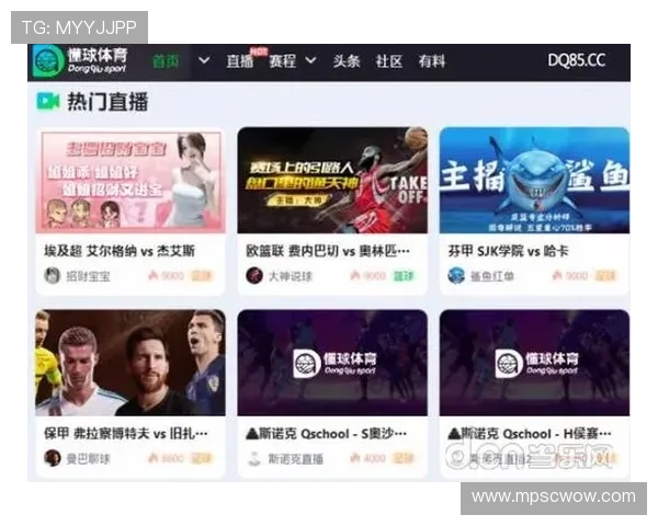 利用直播吧体育在线直播平台轻松追踪各类体育赛事的实时比分和赛况分析 利用直播吧体育在线直播平台轻松追踪各类体育赛事的实时比分和赛况分析